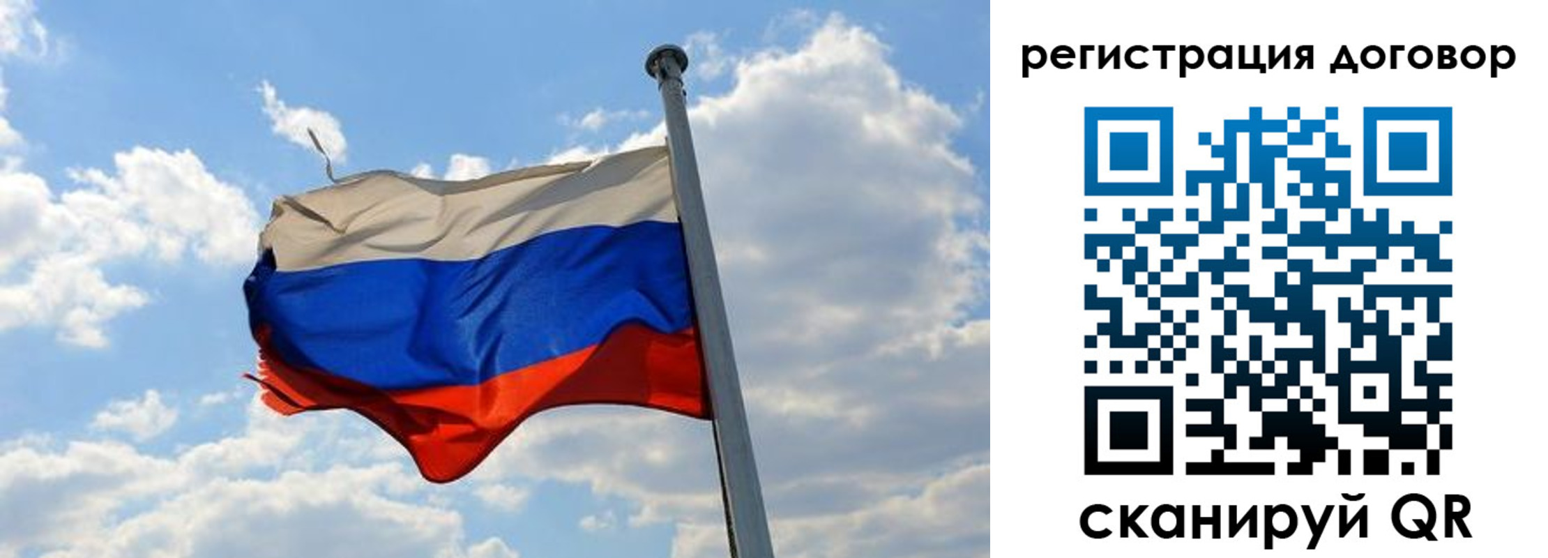 найти адрес прописки в Коломне